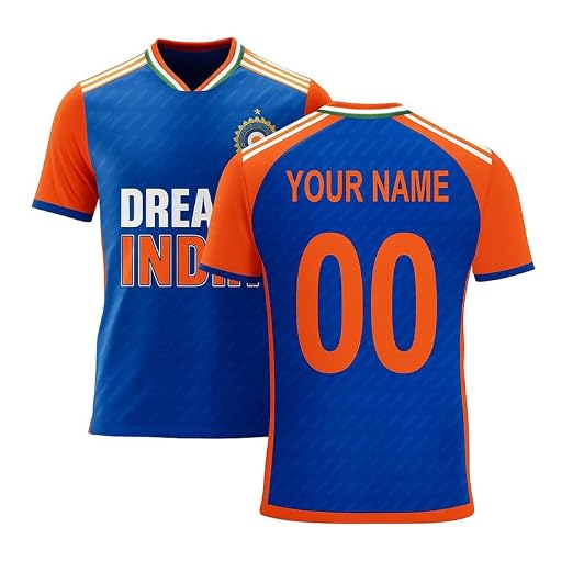 Custom Name & Number Jersey